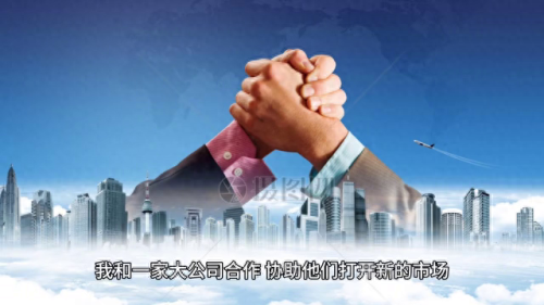 2020感恩配图(2020感恩有您的配图)插图1