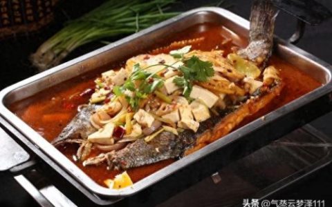 襄阳美食排名前十(襄阳十大必吃馆子)