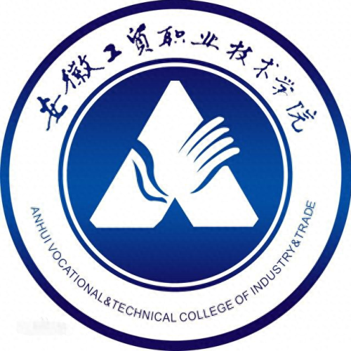 田家庵区私立中学排名前十(怀化私立中学排名前十名)插图3
