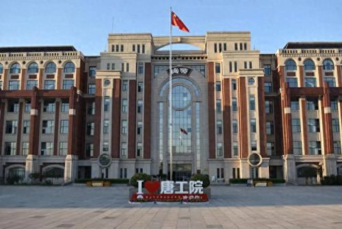 河北民办技工学校排名前十(河北技工学校哪个好)插图