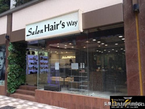 理发店门头(蒂凡尼理发店门头)插图8