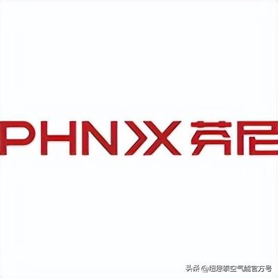 低温空气能热水器排名前十(中国2019空气能热水器排行榜)插图8