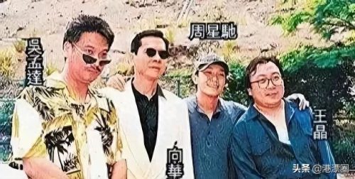 香港黑帮老大(香港黑帮电影大全)插图9