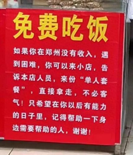 呵护星(40-50岁护肤品推荐)插图17