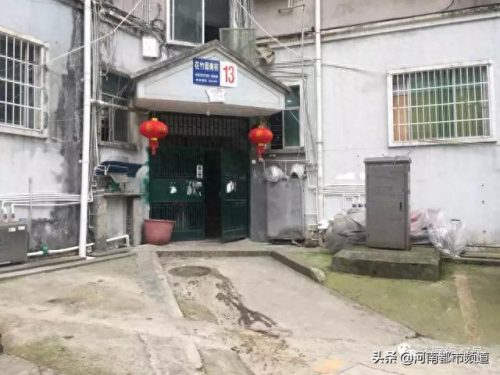 瓮安6.28事件(瓮安县6.28事件录像)插图1