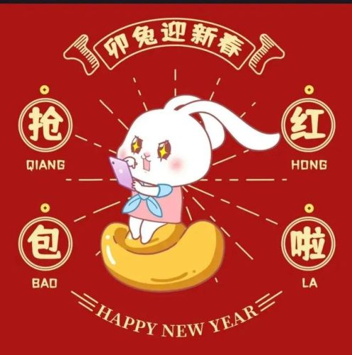 初十十全十美祝福语句(初十祝福语)插图3