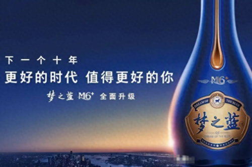 香味白酒排名前十(清香型白酒排名十大)插图5