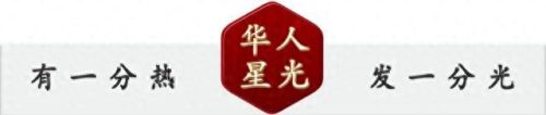 西来大学(西来大学属于什么档次)插图