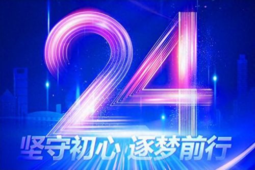 天涯论坛重庆版(天涯重庆社区)插图1