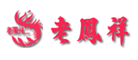 钻石厂家排名前十(钻石排名前十品牌)插图3