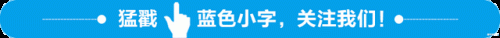 汪小敏整容前后照片(汪小敏容貌变化)插图