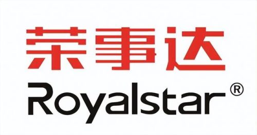 暖气生产工厂排名前十(暖气片有哪几家工厂)插图7