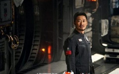 历史票房排名前十(2023影片排行榜前十名)