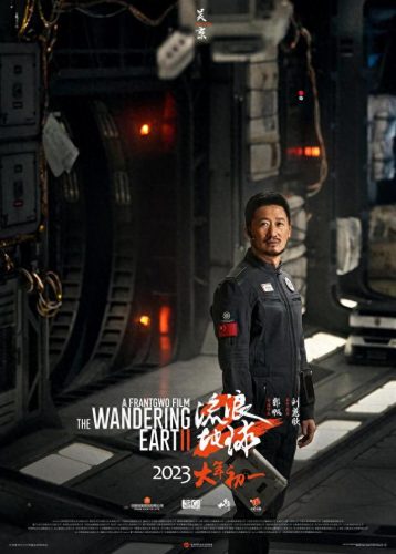 历史票房排名前十(2023影片排行榜前十名)插图