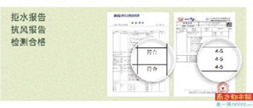 雨伞品牌排名前十(哪种品牌的雨伞好)插图2