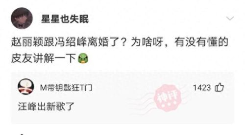 脑清新(修复大脑三大药)插图10