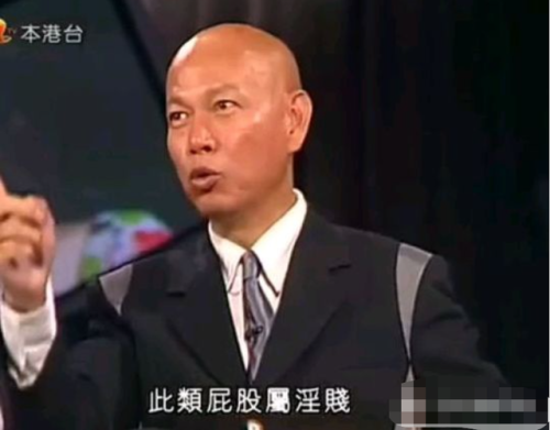 杨受成关之琳(杨受成)插图