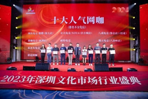 排名前十的ktv(ktv前十品牌)插图1