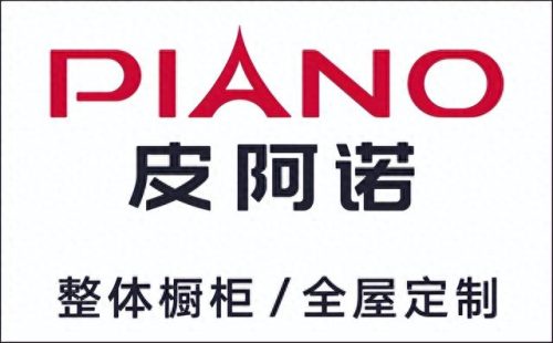 吉安橱柜排名前十(抚州橱柜哪家口碑最好)插图7