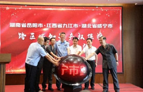 国内城市水上交通排名前十(中国内陆城市交通排名)插图
