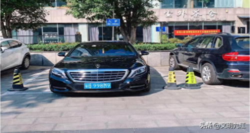 九江移动营业厅排名前十(九江移动哪个套餐最便宜)插图15