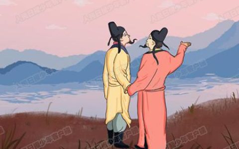 天涯若比邻的若是什么意思(天涯若比邻的比邻的含义)