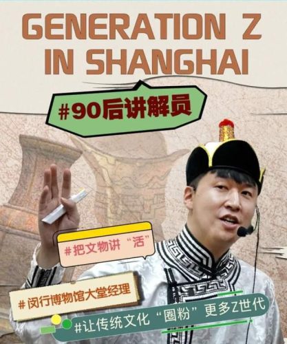 复旦大学上海视觉艺术学院(张雪峰谈上海视觉学院专业)插图7