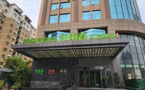 郑州宴请排名前十(郑州十大必买礼物大全)