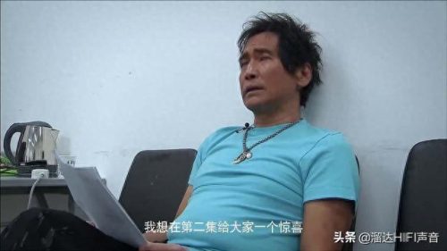 如果云知道齐秦(齐秦)插图2