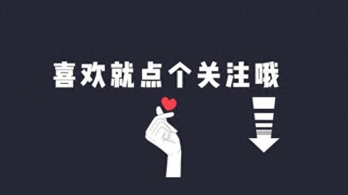 微信怎么抢红包(微信怎样收红包)插图11