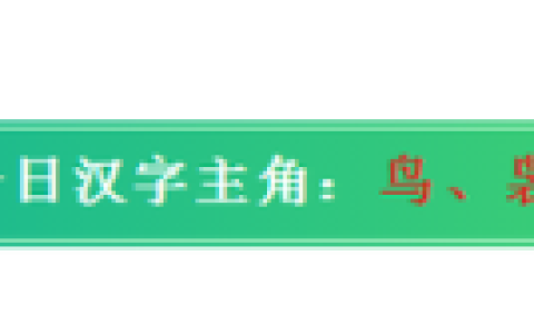 袅袅和嫋嫋怎么读(袅袅)