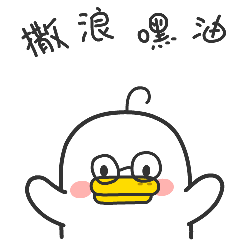 留言代码友情(qq留言板留言友情幽默)插图13