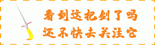 全球川菜排名前十(十大川菜品牌排名)插图