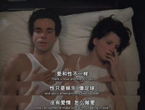 丹尼尔戴路易斯(丹尼尔戴刘易斯最新视频)插图24