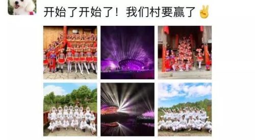 赶歌圩怎么读(歌圩壮语怎么读)插图5