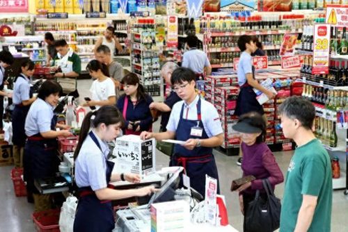 日本的前首富排名前十(日本首富排名前十名)插图1