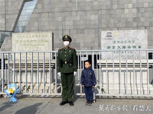 国家公祭日的意义(2023年9月30日烈士纪念日)插图6