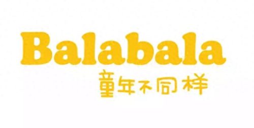 童装业绩排名前十(十大名牌童装排名)插图19