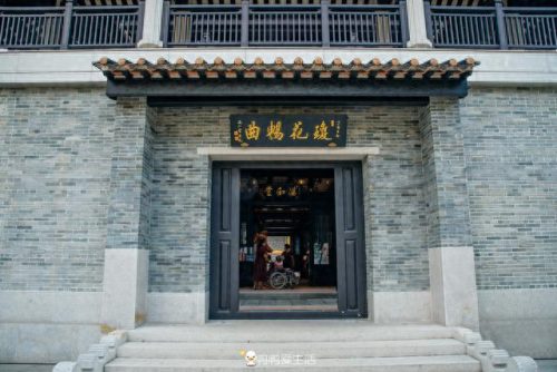 仁威祖庙(仁威祖庙祭拜流程)插图29