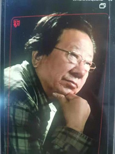 山西书画院机构排名前十(中国民间书画院排名)插图3