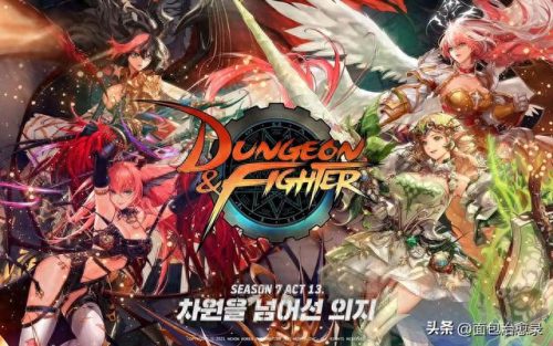 梦幻西游上海人气排名前十(梦幻西游土豪榜排行榜)插图39
