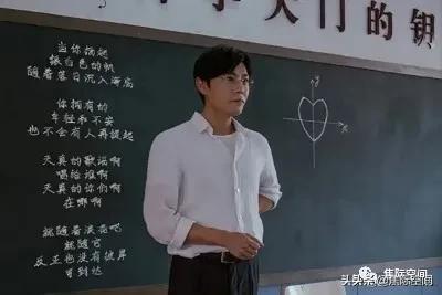 我们一起去爬山的梗(爬山照相是什么梗)插图17