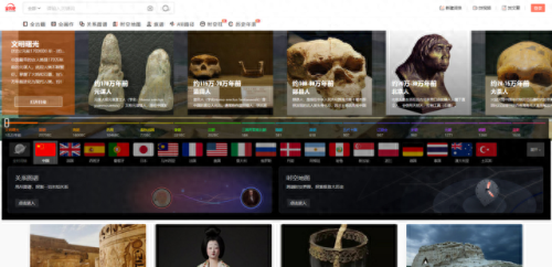 网校平台排名前十(比较出名的网校平台)插图8