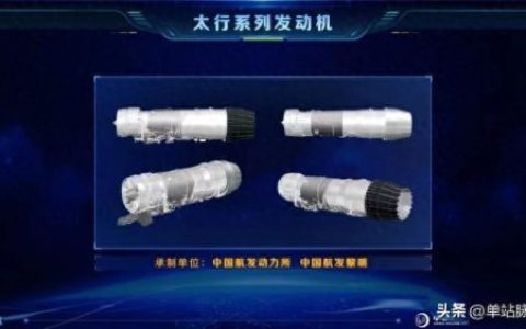 伊朗航空发动机排名前十(伊朗航空工业的航空发动机发展史)