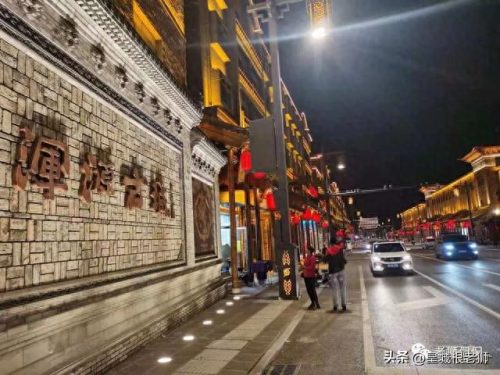 游恒山记(游恒山记翻译)插图7