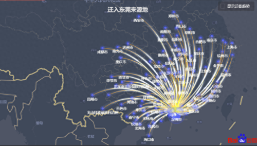 五一迁徙地图(五一全国赏花地图)插图5