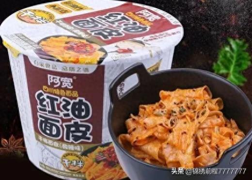排名前十方便面(中国方便面销量排名)插图8