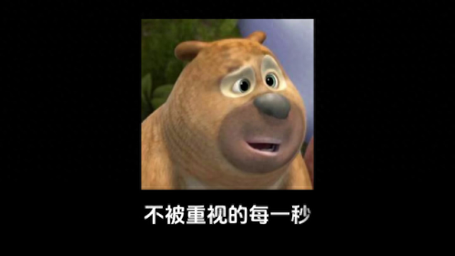 爱到最后一秒也不委屈(男人极度想念一个爱而不得的女人)插图