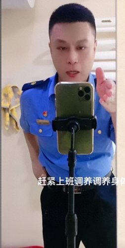 2021最火老公备注(2023最火老公备注昵称)插图37