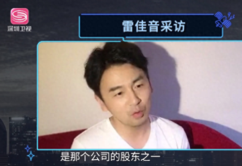 王璐丹李光洁(王珞丹)插图40